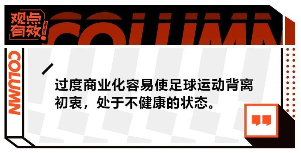 此外，出人意料的反叛者特蕾莎、从天而降的外挂豪尔赫、跑团新生力量布兰达角色卡也一同揭露，六位不同特性的主演在这部颜值与演技齐飞、惊险刺激接连上演的影片里将产生怎样的化学反应，令人期待